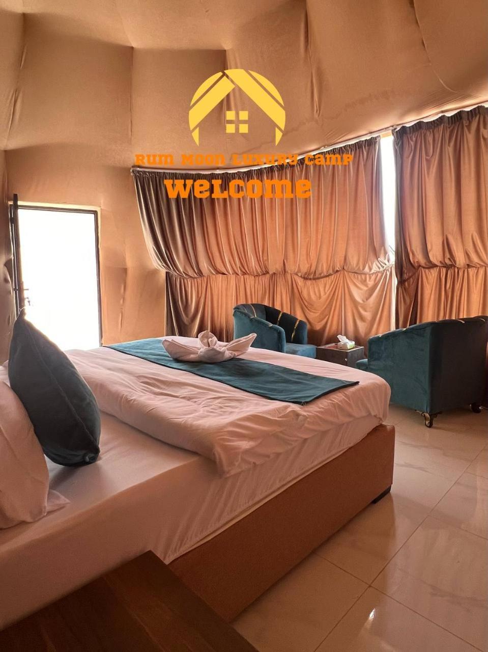 Rum Moon Luxury Camp 와디럼 외부 사진