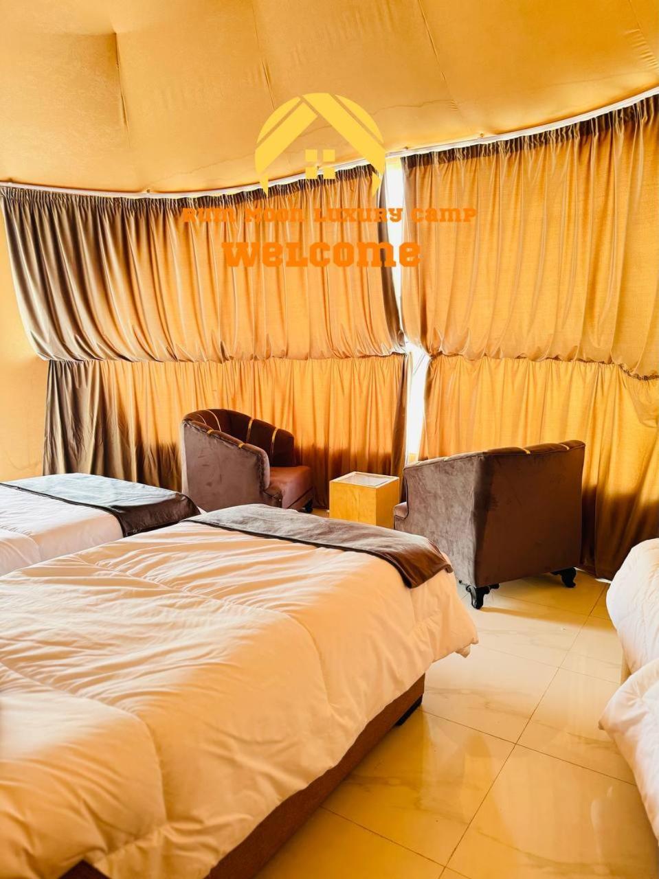 Rum Moon Luxury Camp 와디럼 외부 사진