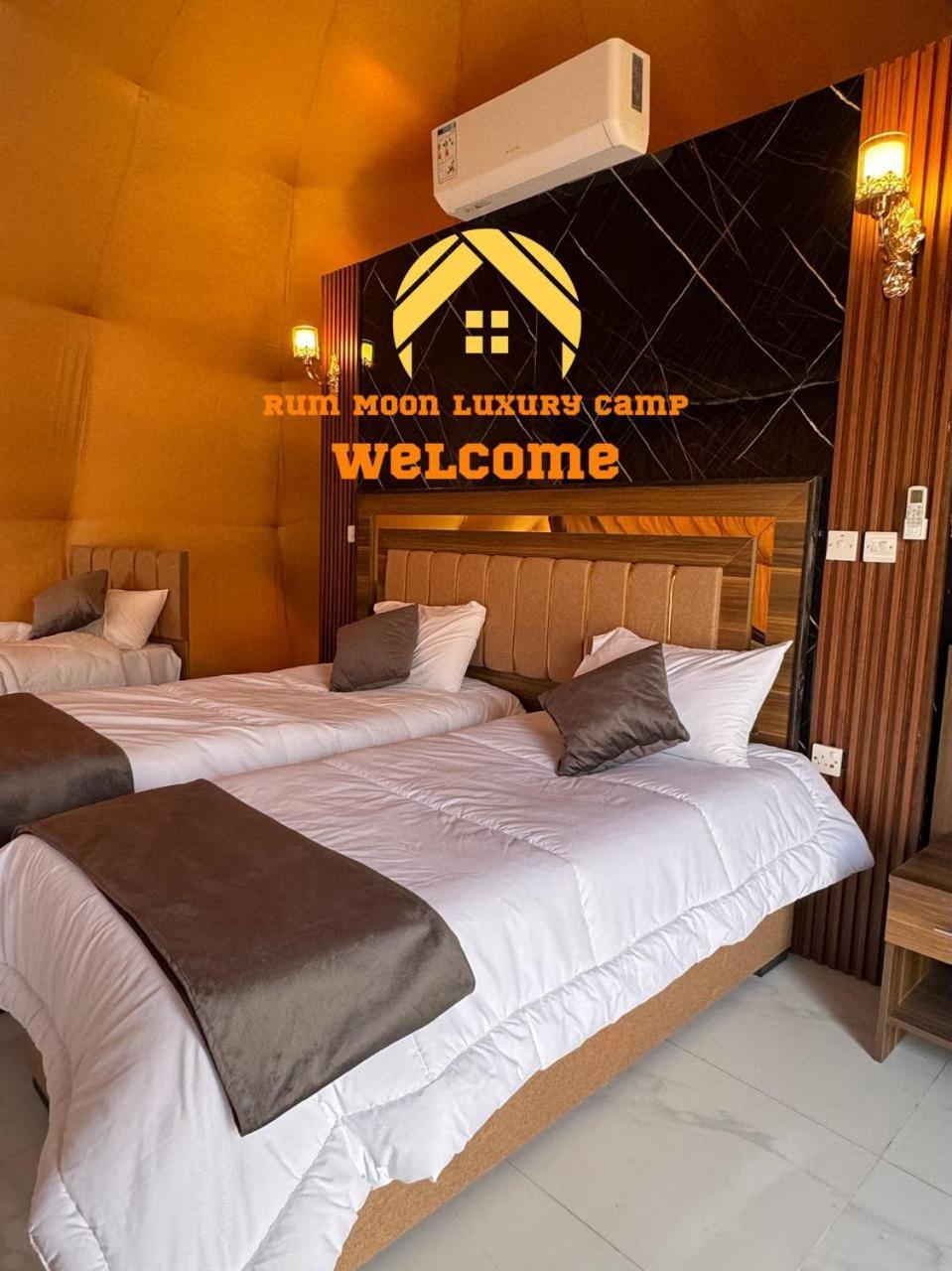 Rum Moon Luxury Camp 와디럼 외부 사진