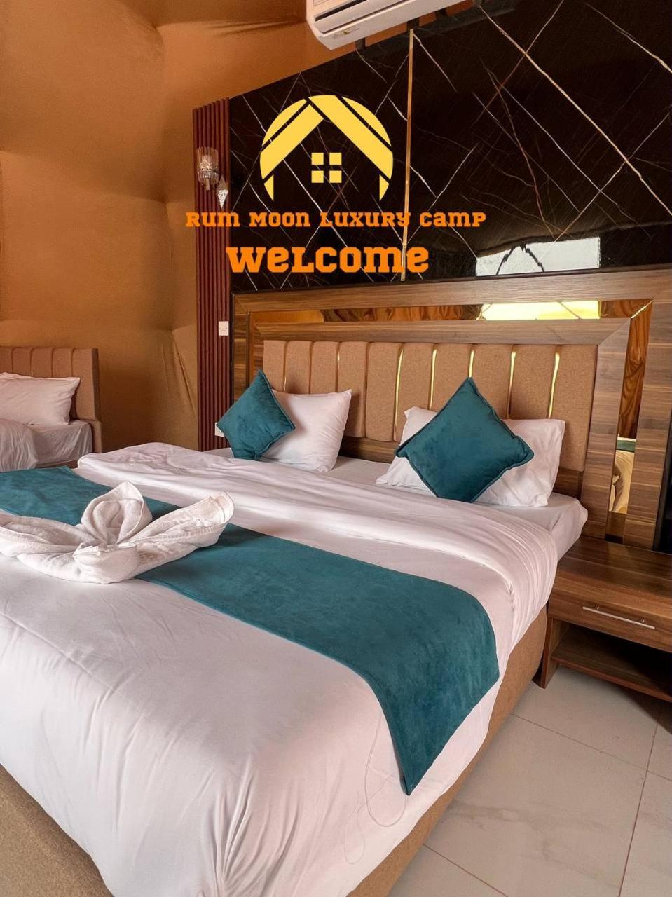 Rum Moon Luxury Camp 와디럼 외부 사진