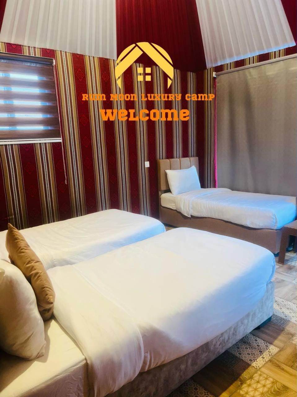 Rum Moon Luxury Camp 와디럼 외부 사진