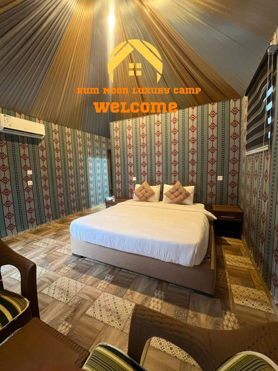 Rum Moon Luxury Camp 와디럼 외부 사진