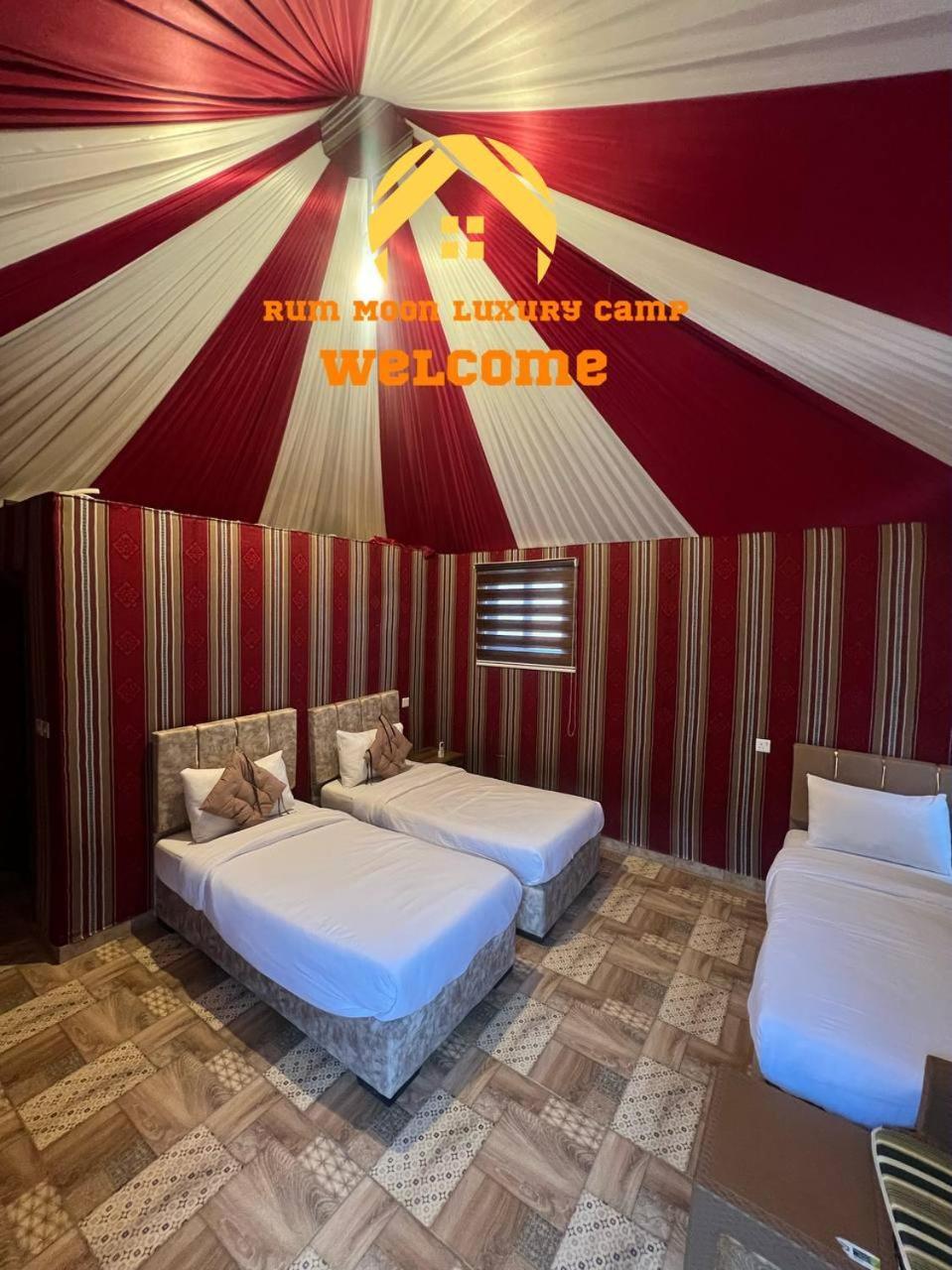 Rum Moon Luxury Camp 와디럼 외부 사진