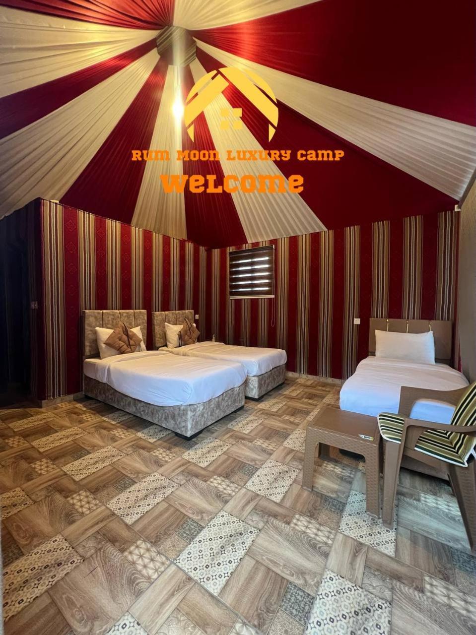 Rum Moon Luxury Camp 와디럼 외부 사진