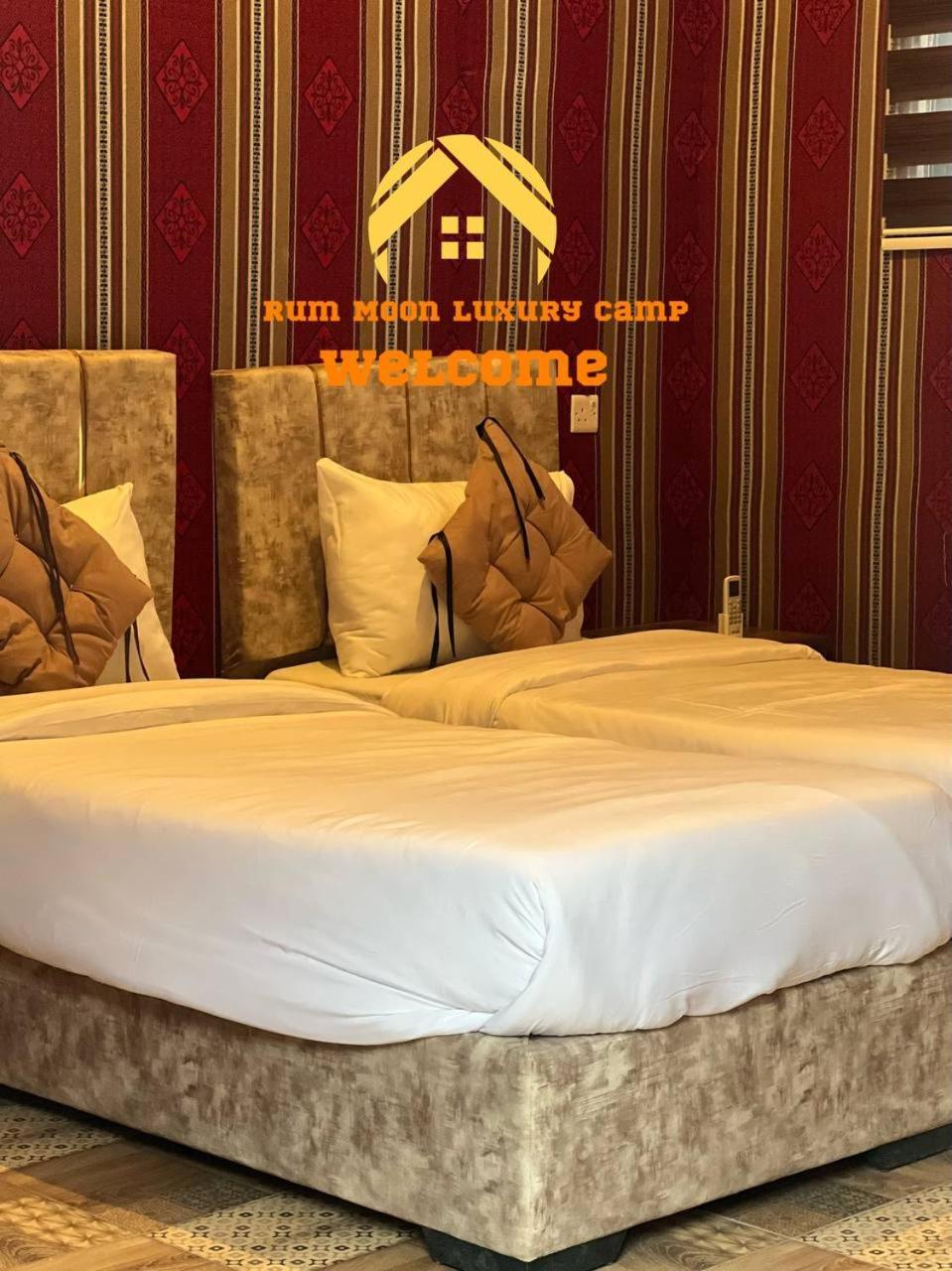 Rum Moon Luxury Camp 와디럼 외부 사진