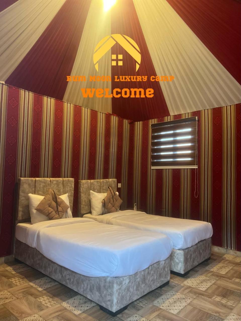 Rum Moon Luxury Camp 와디럼 외부 사진